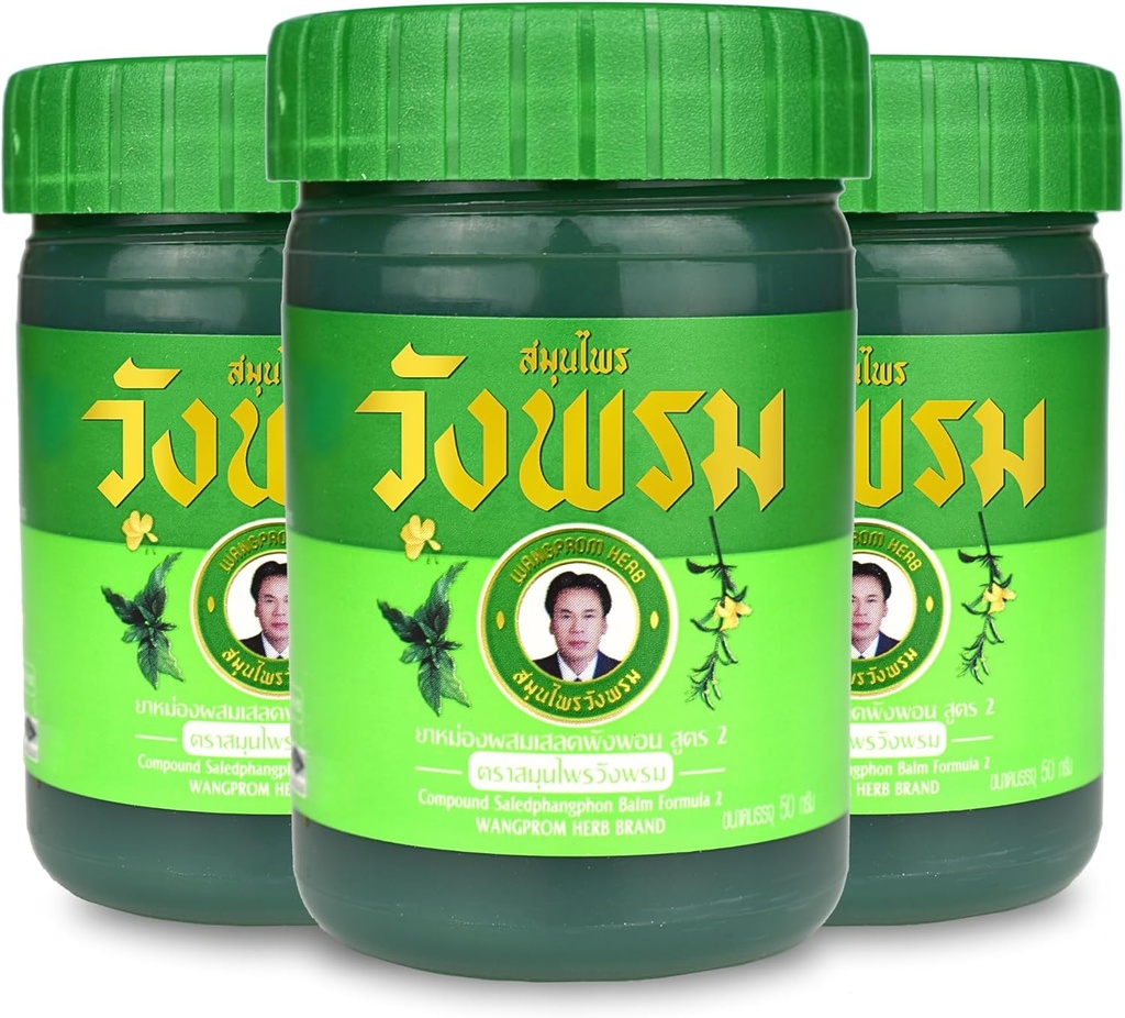 Bálsamo de ervas 50g (Pacote de 3) (Verde)