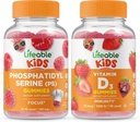 Fosfatidilserina vitalizável (PS) Crianças + Vitamina D Crianças, chicletes Bundle - Grande degustação, Suplemento Vitamina, Sem glúten, GMO Livre, Gummy mastigável
