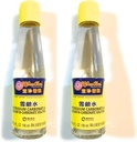 Solução de carbonato de potássio Koon Chun e bi- carbonato de sódio 8,5 Oz(2 Pack)