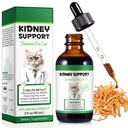 Suporte do rim para gatos, Cat tratamento do rim suporte urinar do gato regularmente, reforçar a função do rim, aumentar a imunidade, suplemento de ervas suporta saudável função do rim - 60ml/2fl.oz