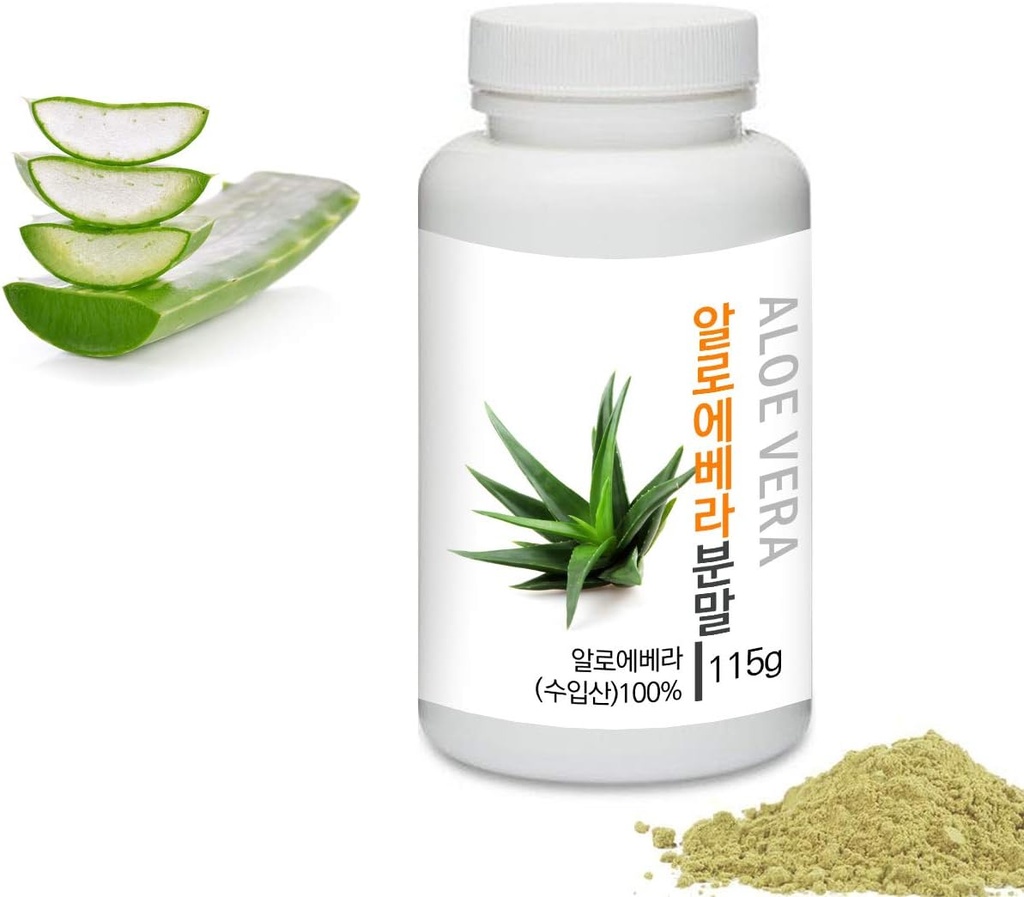 [Pó de ervas medicinais] Prince Natural Aloe Vera Extrair Pó