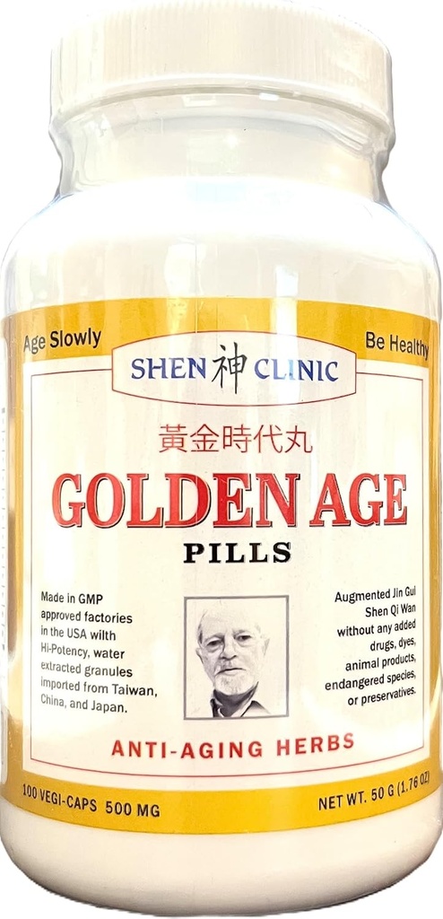 Golden Age Pills All Natural Supplement for Seniors - 100 Cápsulas