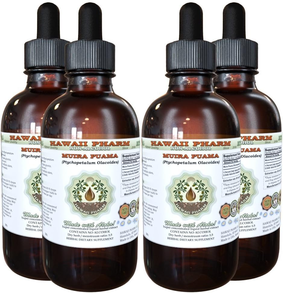 Muira Puama Alcohol-free Liquid Extract, Organic Muira Puama (Ptychopetalum Olacoides) Glicerite Natural Herbal Supplement, Hawaii Pharm, USA 4x4 oz