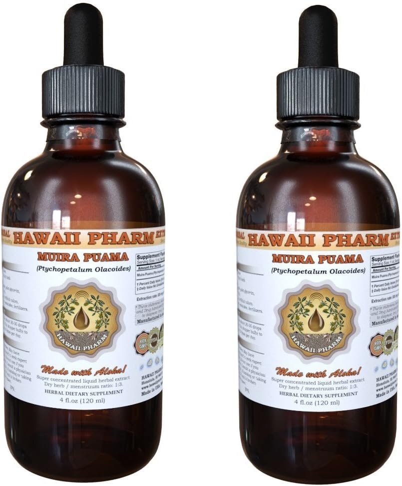 Muira Puama Liquid Extract, Organic Muira Puama (Ptychopetalum Olacoides)