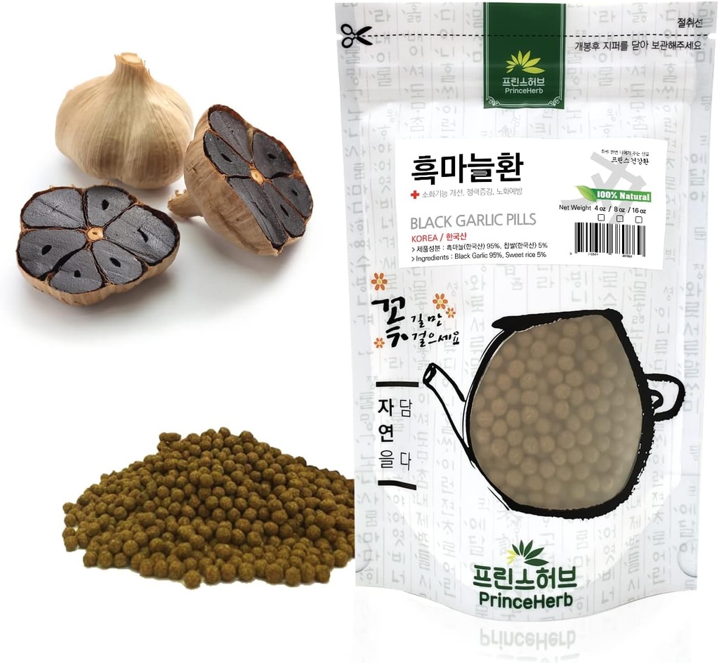 [Pílulas de ervas coreanas medicinais] Pílulas de alho preto 100% naturais