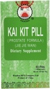 Kai Kit Pill (Formula Próstata) (Jie Jie Wan) Suplemento dietético