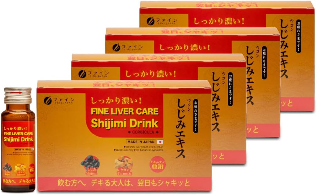 FINE JAPÃO Fígado MD: Reparo de Fígado de Força Clínica e Suplemento Detox - Suporta Saúde do Fígado, Limpeza e Destoxificação - Ajuda Ativa do Fígado para Homens e Mulheres - Gordura Fígado Reversal Drink