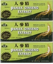 Royal King Panax Ginseng Extract com álcool 8000 mg 30 frasco (3 caixas)