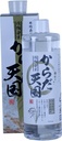 Arroz SILCA 500ml O primeiro vegetal do mundo (não-cristalina) solução concentrada de sílica (suplemento) [Japão-Importação]
