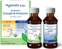 Hyland's Kids Organic Tosse and Immune Day and Night Combo Pack, Faases Tosse, Suporta Imunidade, Promove o Sono, Dois 4 Fl Oz. Garrafas (8 fl oz)