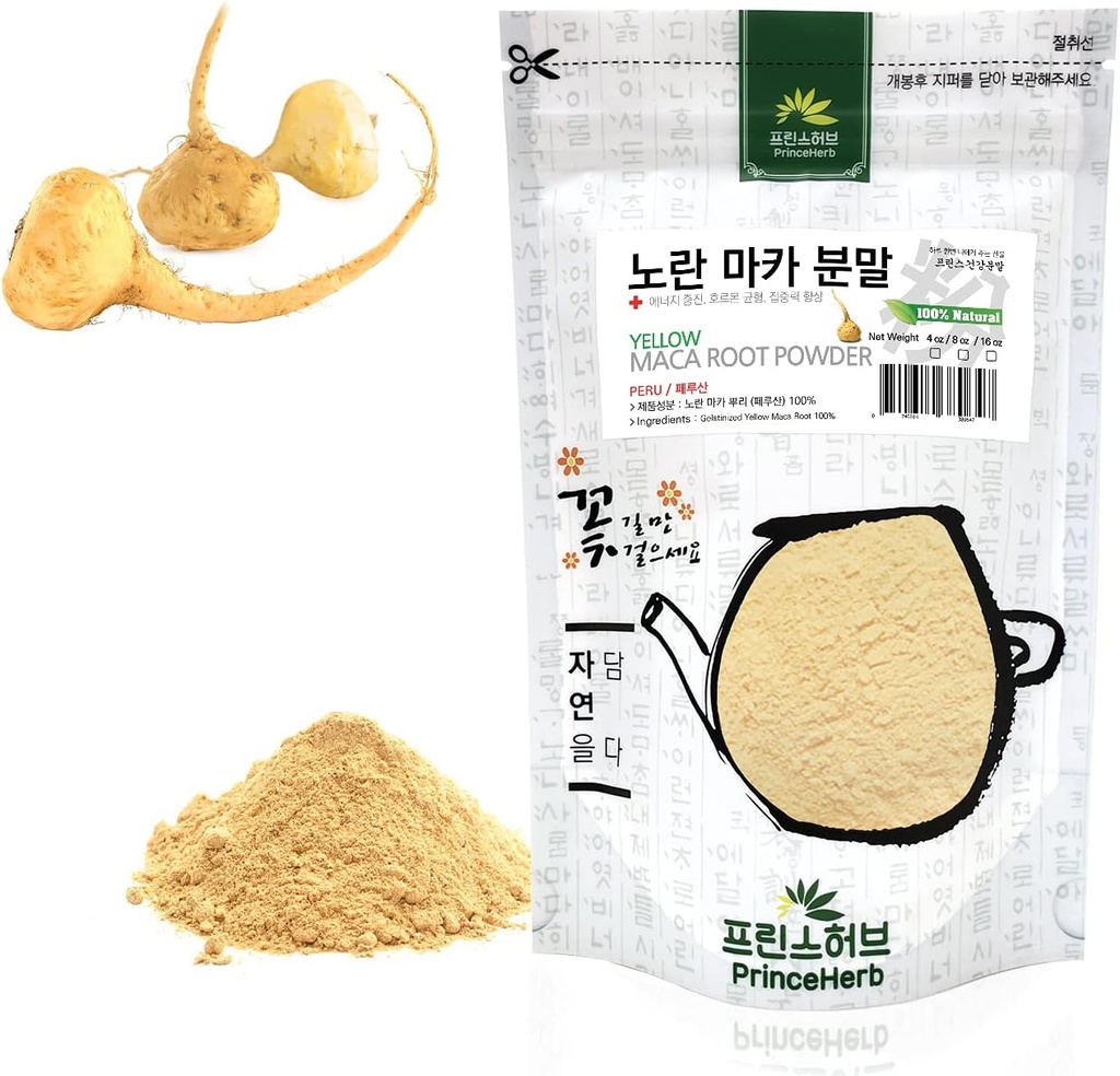 [Medicinal Herbal Powder] 100% orgânico e gelatinized amarelo Maca Raiz Pó