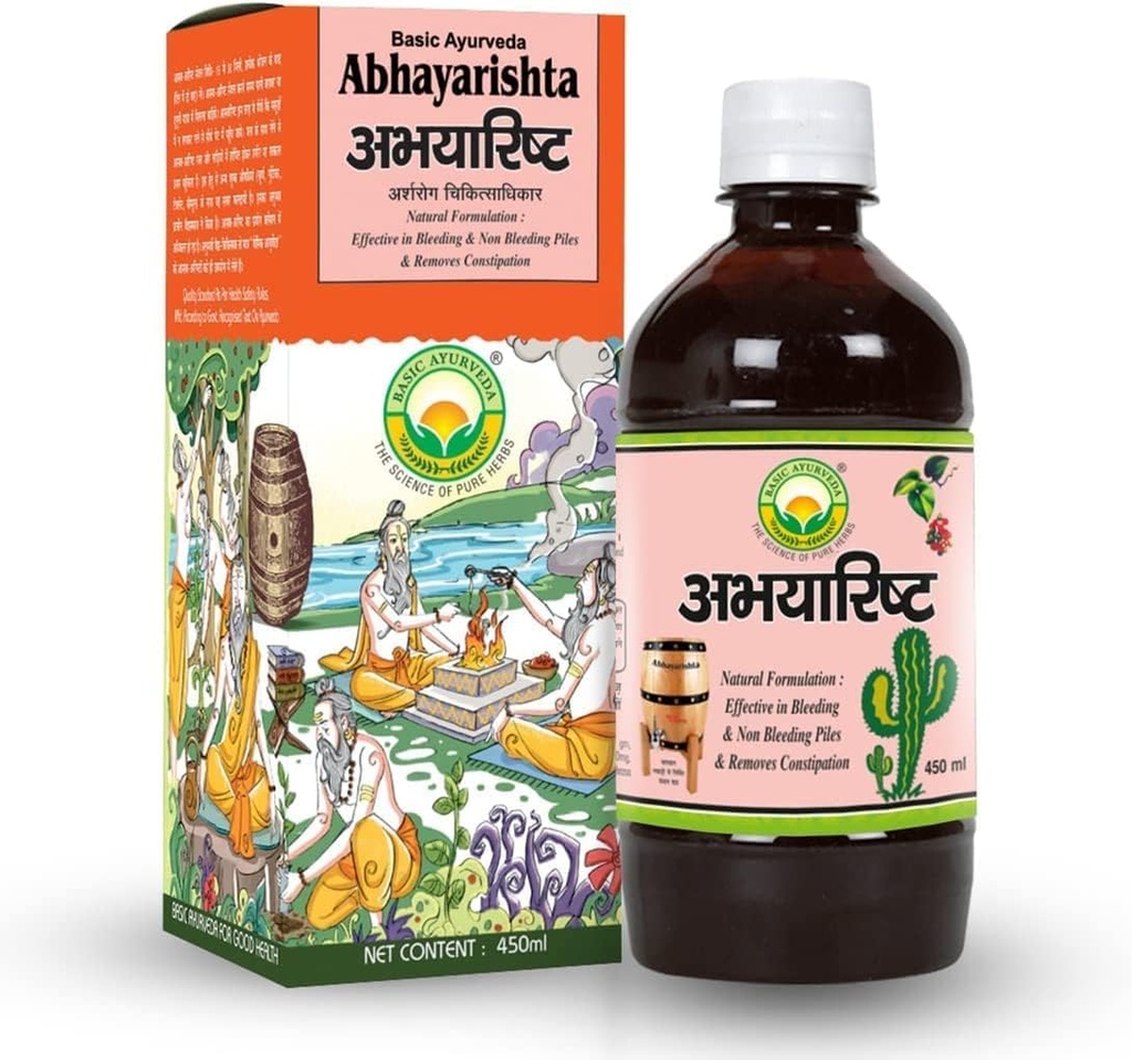 Xarope Abhayarishta 450ml Certified Orgânico 100% Natural & Puro Tônico Herbal Suplementos Ayurvédicos para Digestion & Saúde intestinal