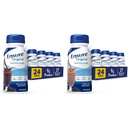Certifique-se original chocolate escuro e café Latte Nutrition Shake Bundle