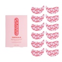Tópicos Faded Brightening Sob Máscaras de Olho Revitalizando Patches para Depurar, Hidratar, e Iluminar, Diminishes Dark Circles and Fine Lines, Made with Kojic Acid, Cafeína e Niacinamida