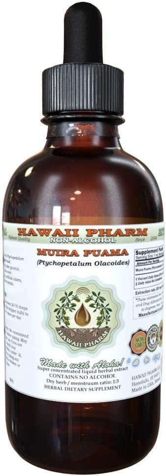 Muira Puama Alcohol-Free Liquid Extract, Organic Muira Puama (Ptychopetalum Olacoides) Glicerite Natural Herbal Supplement, Hawaii Pharm, USA 4 oz