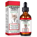 Saúde do trato urinário felino, Remédio ITU gato, Suplemento de ervas naturais 2 fl oz, Apoiando o cuidado regular para a saúde urinária