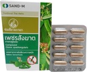 SANDM 8 Caixas de Cissus Quadrangularis Composto, Plantas tradicionais tailandesas, Hemorroidas Aliviadas. 10 Cápsulas/ Caixa (400 mg/ Cápsula)