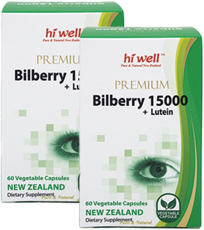 (Pacote de 2) Hi Well Premium Bilberry 15000 + Lutein 60VegeCapsules