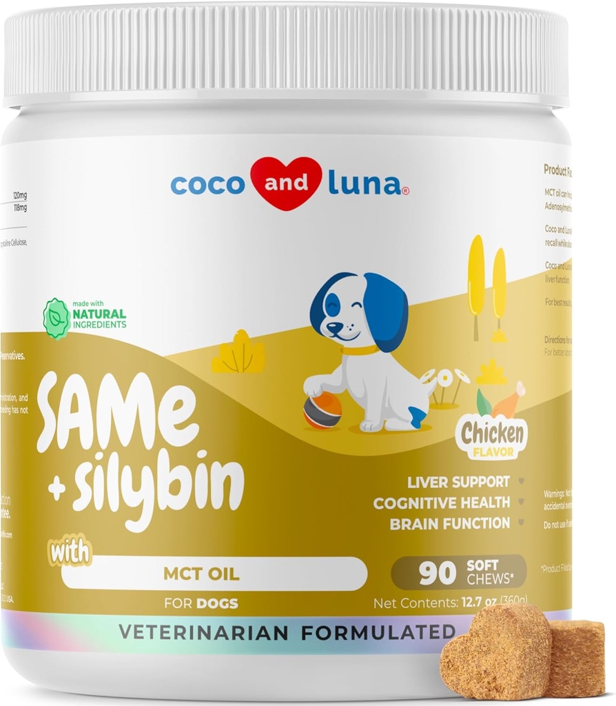 O mesmo para cães - 90 mastigação suave - S-Adenosyl-L-Metionina, Suplemento de fígado - Saúde do cérebro, Promove suporte cognitivo, suporte ao fígado (mesmo e Silybin mastigação macia)