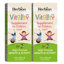 HERBION Naturals Vitality Supplement for Children, Promove o crescimento e apetite, Alivia a fadiga, melhora o desempenho mental e físico, para crianças 1 ano e acima, 5 Fl Oz (Pacote de 2)