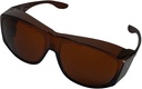 Escudo solar se encaixa sobre óculos de sol, SS Polycarbonate II Amber, Unisex, óculos de sol