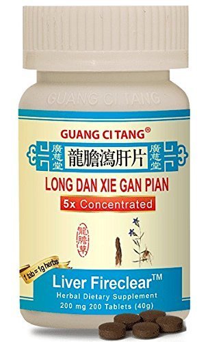 Long Dan Xie Gan Pian (Wan) 200 mg 200 comprimidos por Guang Ci Tang