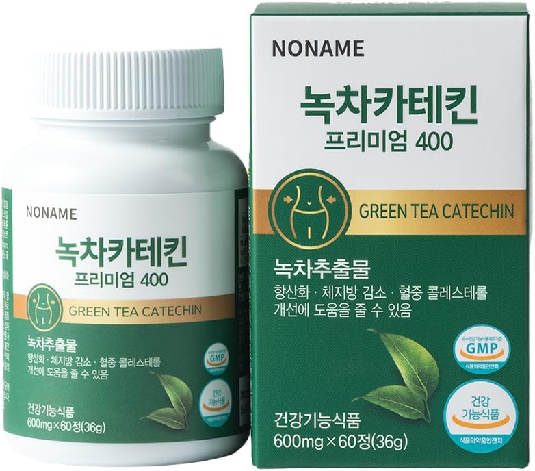 Noname Green Tea Catechin 400mg - Suplemento de suporte antioxidante para Imune e Metabolismo Boost, 60 Cápsulas Veggie - Não OGM, Vegan, Made in Korea