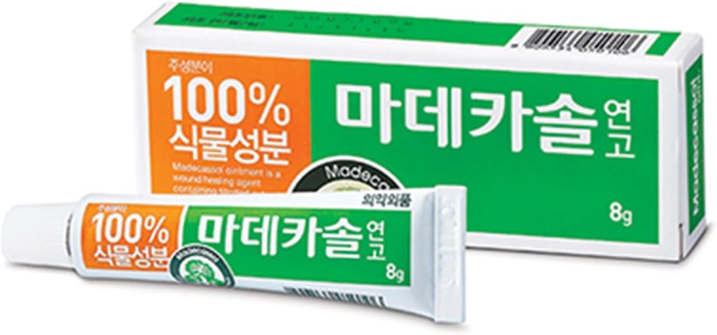 MADECA Derma Madecassol Care Pomada 8g – Creme de cura de feridas para reparação da pele, hidratação e proteção – Hidratação e restauração da pele.