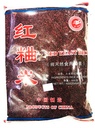 Arroz de fermento vermelho 14 onças x 4 sacos