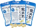 Solstice Medicine Company Ryukakusan Herbal Drops (Pacote de 3) - Sabor de hortelã (Garganta calma e suporta respiração)