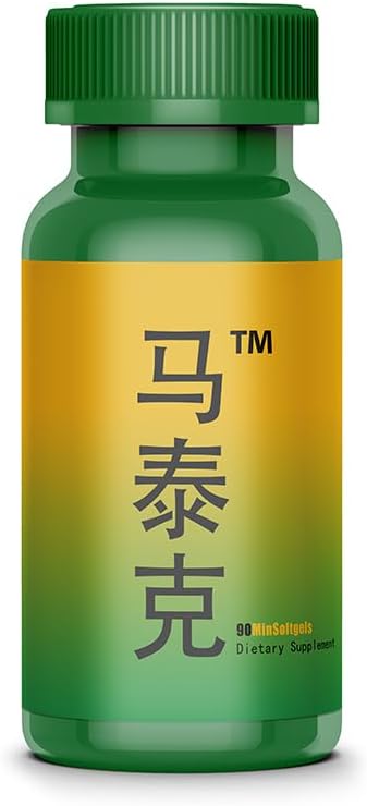 Natural Children’s DHA, Softgels - apoia o desenvolvimento cerebral função cognitiva e imune, aprendizagem, desenvolvimento social - Não-GMO - 90 Servings