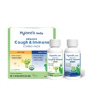 Hyland bebê orgânico tosse Syrup e Immune suporte dia e noite pacote de combinação, facilidades tosse, suporta imunidade, promove sono, duas 2 Fl Oz. garrafas (4 fl oz)