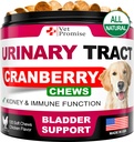 Tratamento de ITU cão - Suplemento de cranberry para cães ITU - Controle de bexiga - Tratamento de infecção urinária - Suplemento de cranberry Vitaminas Multivitamin Chews - Made in USA