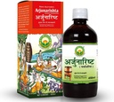 THRU Arjunarishta Xarope de 450ml; Hipertensão; Problema no peito; Manter o nível de colesterol; Tônico do coração de ervas; Melhorar a saúde do estômago