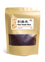NOVO ACONDICIONAMENTO Red Levest Rice Marca: USTCM
