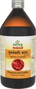 Punarnavadi Kadha □ Medicina Ayurvédica para Infecção Urinária □ Medicina Diurética (450 ml)