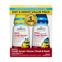 Zarbee's Children's All-in-One Honey Cough Syrup + Mucus, Garganta & Nasal Day & Night Value Two Pack for Kids 6-12 + Dark Honey, Ivy Leaf Extract, Zinc Turmeric Root & B-Vitamins, Grape, 2 x 4 fl. Oz