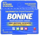 Bonine para doença de movimento comprimidos mastigáveis, framboesa saborosa, 8 Cada