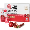 Korean Beauty Baekje Geumsan Women's Romã Collagen Jelly Stick 5.1oz / 30 Conde (5 Pack)