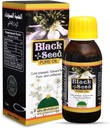 Óleo de semente preta HEMBOGANIC 100% frio prensado óleo de sementes pretas Nigella Sativa Suporta em Digesção e Bem-Estar Geral, Livre de Glúten, Não GMO Black Cumin Seed Oil, 2 onças.