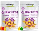 Quercetina com gomas de bromelaína - Vitamina C + Zinco + Vitamina D3 - Quercetina 500mg gomas para crianças e adultos (2 embalagens)
