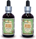 Muira Puama (Ptychopetalum Olacoides) Glicerite, Extrato Líquido Orgânico Livre de Álcool (Nome da marca: HerbalTerra, Proudly Made in USA) 2x2 fl.oz (2x60 ml)