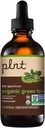 Plnt Organic Liquid Green Tea a Full Spectrum a Suports Cellular Health - Alcohol-free (2 fl. oz.)