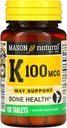 MASON NATURAL Vitamina K, 100 mcg, 100 comprimidos