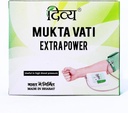 Patanjali Divya Mukta Vati (120 comprimidos), Castanho, 120 contagem (Pacote de 1)