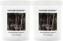 Supreme Nutrition Takesumi Supremo, Puro 60 Grams Ativado Bambu Carvão Pó (2)