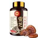Suplemento japonês de cogumelos Reishi 800mg com extrato de cogumelos Reishi 500mg & Shell-Broken Spores 200mg, Cápsulas de cogumelos orgânicos para Sistema Imune - Corpo Frutado real (Pacote de 1)