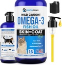 Óleo de peixe Omega 3 para gatos - Melhor do que óleo de salmão para gatos - Gatinho + Vitaminas de gato e Suplementos - Suprimentos de saúde do gato - Tratamento de Dandruff gato - Óleo de peixe líquido para animais de estimação - Produtos de pasta de gato