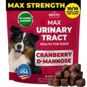 Poderoso Petz MAX Cranberry para o tratamento de ITU cão - Max Suplemento de cranberry força para cães + D-Mannose. Controle de bexiga para cães. Cuidados de trato urinário e suporte renal mastiga
