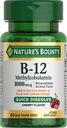 Vitamina B12 da recompensa da natureza, 60 contagem